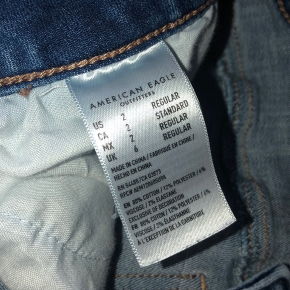 American eagle NE(X)T level stretch jeans - Picture 5 of 6